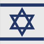 The greate state of Israel.