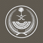 [KSA] Mіnіstry of Interior