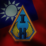 《陸軍航空六〇一旅| Army Aviation 601st Brigad》e