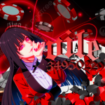 244悪者