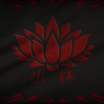 小林 || Kobayashi Bloodline