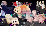 ~Tokyo~revengers~