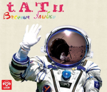 Весёлые улыбки