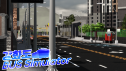 Ulepszony symulator autobusu