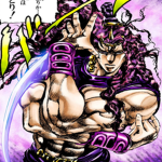 Ultimate Kars