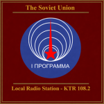 The Union's Media {VKN}