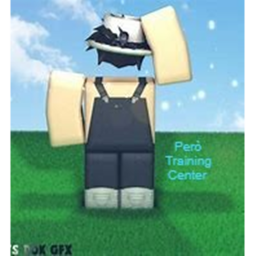 Training Center