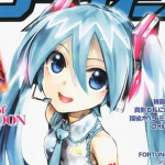 ~•Fetuchini's Apparell•~