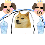 BLUE DOGO DOGE