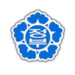 읍사무소