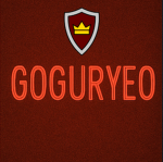 Goguryeo Royal Guard – 고구려근위대