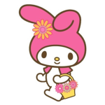 {아라}