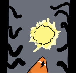 Sun Facility