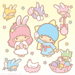 × Little Stars ×
