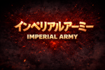 Empire of Japan Imperial War Council