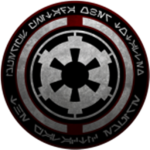 Τhe Ιmperial Government
