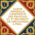 I.F.F Royal guards