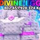 SAE MODDED ADMIN