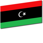 Stаtе of Libya