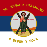 Moravska Divizija