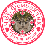Frog Teamate