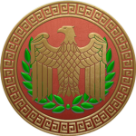Thе Romаn Rеpublic