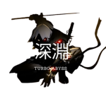 Turbo Abyss