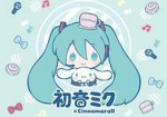 Mochis little Miku fans