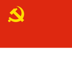 中国ChinaChina Railway 12th Bureau中国中铁施工队