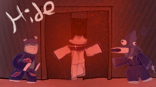 侵略された