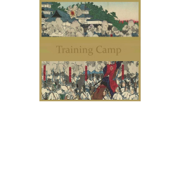 Imperial Cavalry Training Place