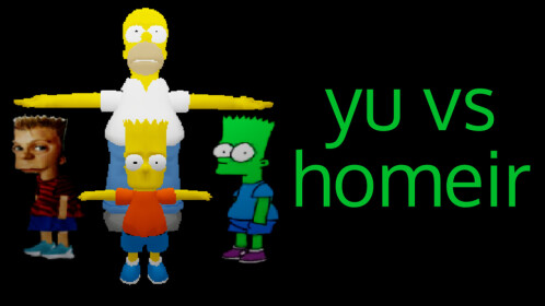 yu vs homeir