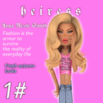 ୨୧ heiress ୨୧