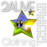 2ALIVE Clothing