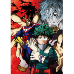Change quirk express