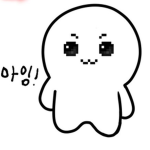 개구쟁이진궁 팬그룹