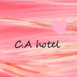 the official cute army hotel!