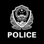 [JX]Police Station