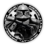 Ҭhe Galactic Republic
