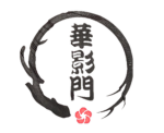Hua Shadow Sect