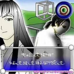 ꨄ