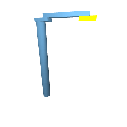 Street Light