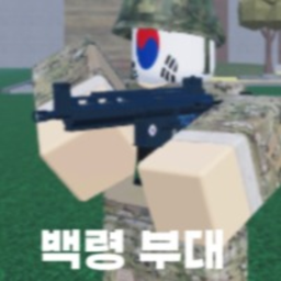 스피드 스테이지 타워