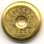 The Golden Donut Cafe And Club
