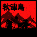 秋津島 AKITSUSHIMA: Warlords