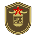 -DPRK- State Security