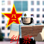PLAPF | People's Liberation Army Picket Force