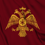 Basileía Rhōmaíōn