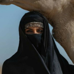 إمارة الهلال وسهيل