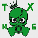 The Texan Crime Family